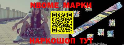 дживик Ирбит