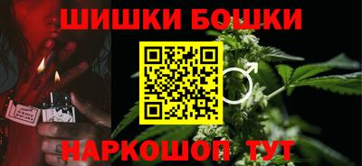 прущая мука Ипатово