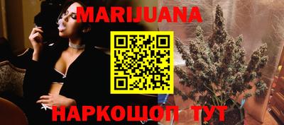 PSILOCYBIN Волжск