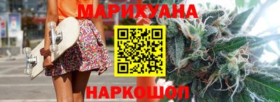 экстази Волжский