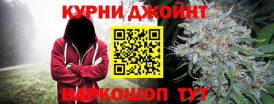 прущая мука Ипатово