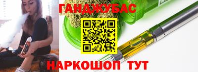 прущая мука Ипатово