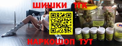 прущая мука Ипатово