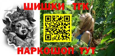 дживик Ирбит