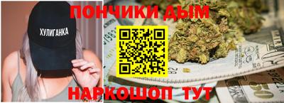 MDMA Premium VHQ Изобильный