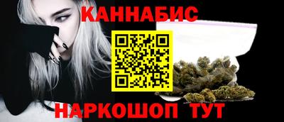 PSILOCYBIN Волжск