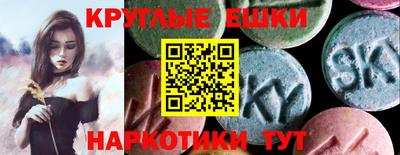MDMA Premium VHQ Изобильный