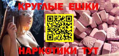 герыч Волгодонск