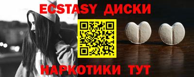 дживик Ирбит