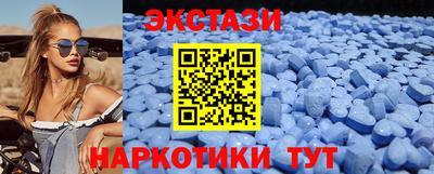 дживик Ирбит
