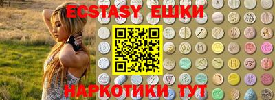 дживик Ирбит