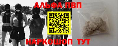 PSILOCYBIN Волжск