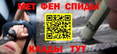 экстази Волжский