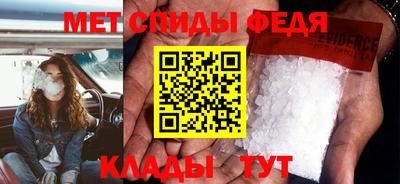 дживик Ирбит
