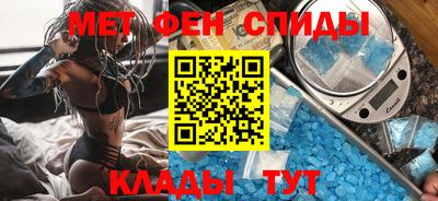 MDMA Premium VHQ Изобильный