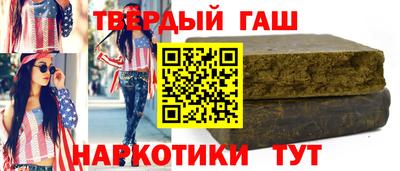 прущая мука Ипатово