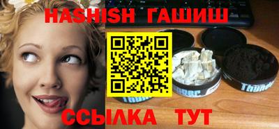 дживик Ирбит