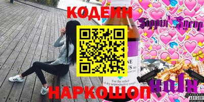 дживик Ирбит