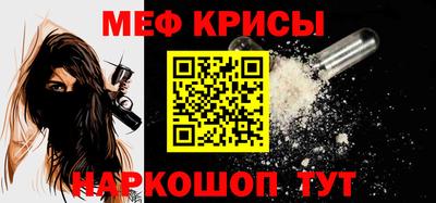 дживик Ирбит