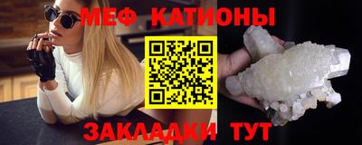 прущая мука Ипатово