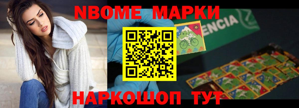 LSD-25 экстази ecstasy  Липецк  LSD-25 экстази ecstasy 