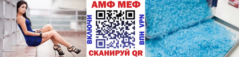 Первитин витя  Липецк 